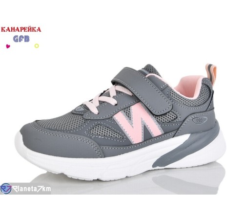 Дитячі кросівки на весну/осінь (8 пар р.32-37) сірий  "GFB-Канарейка"