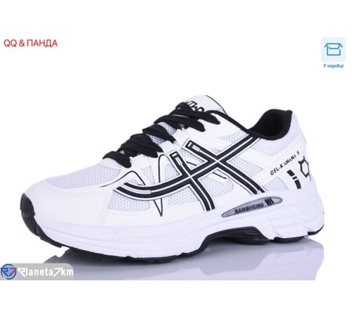 Кросівки жіночі на весну/осінь (8 пар р.36-41) білий  "QQ&Панда"