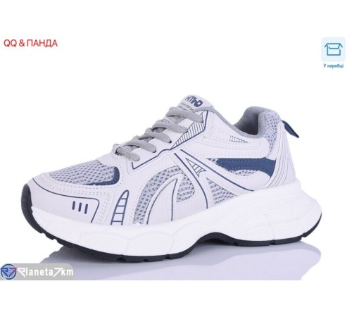 Кросівки жіночі на весну/осінь (8 пар р.36-41) сірий  "QQ&Панда"