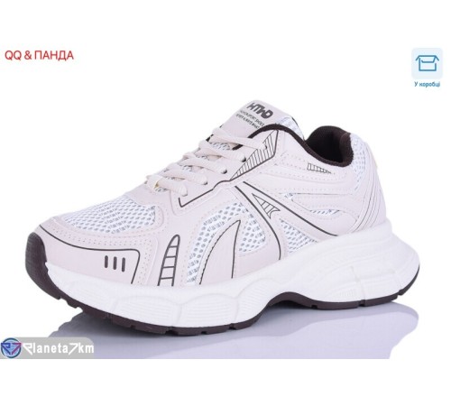 Кросівки жіночі на весну/осінь (8 пар р.36-41) бежевий  "QQ&Панда"