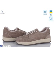 Кросівки жіночі на зиму (6 пар р.36-41) бежевий  "Viscala"