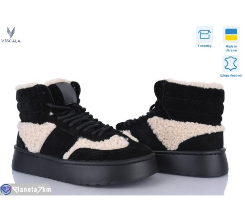 Черевики жіночі на зиму (6 пар р.36-41) чорний  "Viscala"