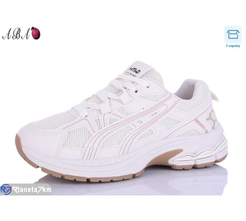 Кросівки жіночі на весну/осінь (8 пар р.36-41) бежевий  "Aba"