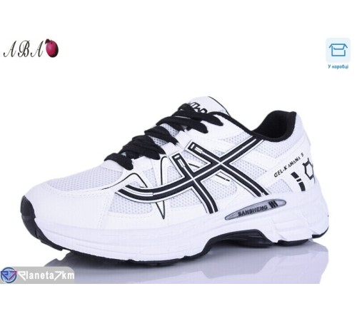 Кросівки жіночі на весну/осінь (8 пар р.36-41) білий  "Aba"