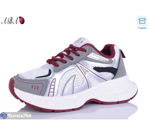 Кросівки жіночі на весну/осінь (8 пар р.36-41) сірий  "Aba"