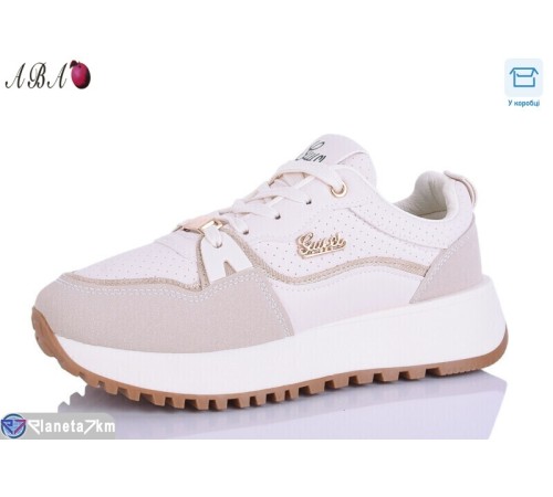 Кросівки жіночі на весну/осінь (8 пар р.36-41) бежевий  "Aba"