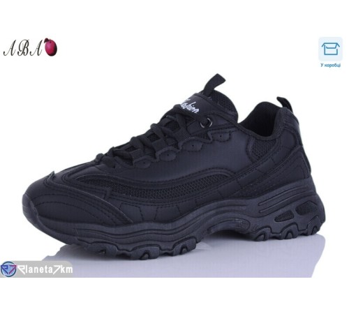 Кросівки жіночі на весну/осінь (8 пар р.36-41) чорний  "Aba"