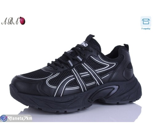 Кросівки жіночі на весну/осінь (8 пар р.36-41) чорний  "Aba"