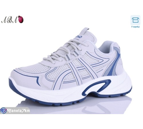 Кросівки жіночі на весну/осінь (8 пар р.36-41) сірий  "Aba"