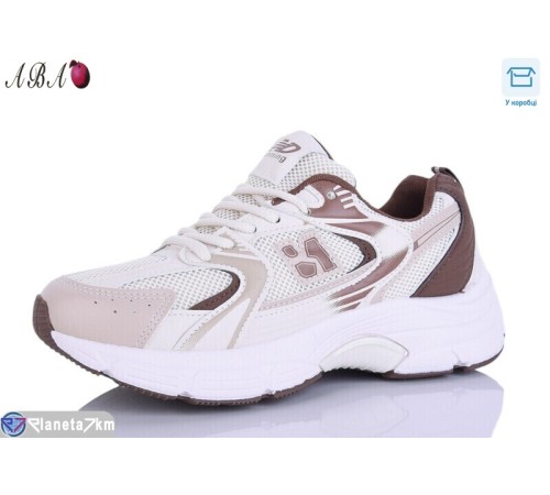 Кросівки жіночі на весну/осінь (8 пар р.36-41) бежевий  "Aba"