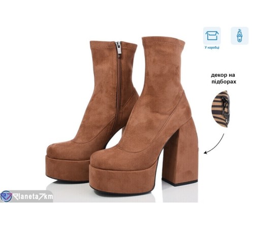 Черевики жіночі на весну/осінь (6 пар р.35-39) коричневий  "TETRAST"