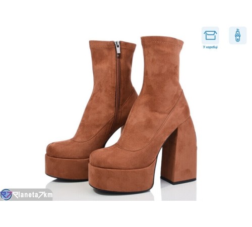 Черевики жіночі на весну/осінь (6 пар р.35-39) коричневий  "TETRAST"