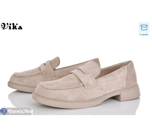 Туфлі жіночі на весну/осінь (8 пар р.36-40) бежевий  "Vika"