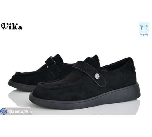 Туфлі жіночі на весну/осінь (8 пар р.36-40) чорний  "Vika"