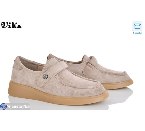 Туфлі жіночі на весну/осінь (8 пар р.36-40) бежевий  "Vika"