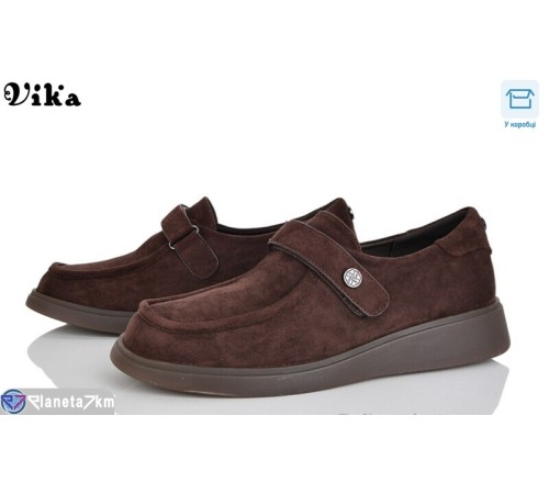 Туфлі жіночі на весну/осінь (8 пар р.36-40) коричневий  "Vika"