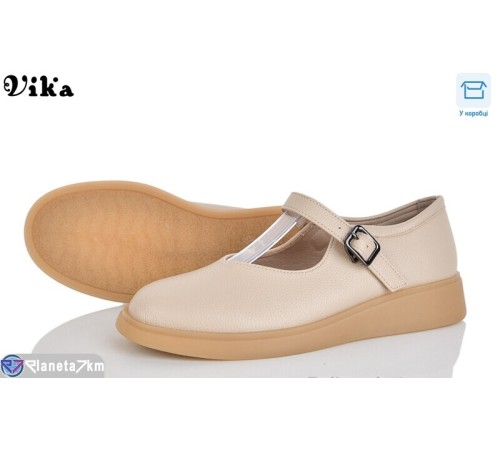 Туфлі жіночі на весну/осінь (8 пар р.36-40) бежевий  "Vika"