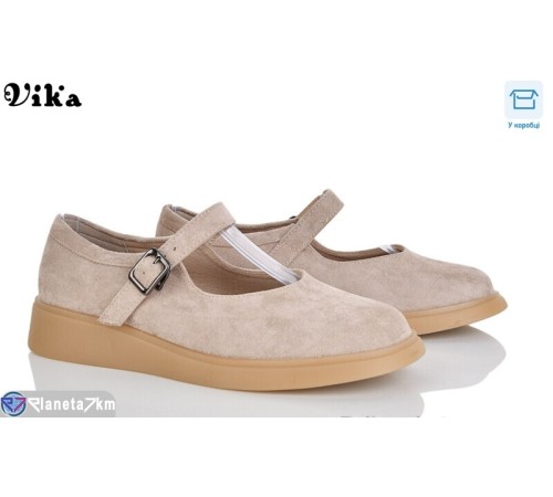 Туфлі жіночі на весну/осінь (8 пар р.36-40) бежевий  "Vika"
