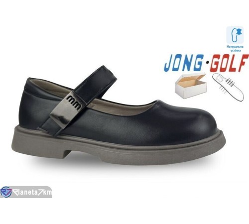 Дитячі туфлі на весну/осінь (8 пар р.28-33) чорний  "STRONGO"