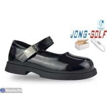 Дитячі туфлі на весну/осінь (8 пар р.28-33) чорний  "STRONGO"