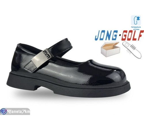 Дитячі туфлі на весну/осінь (8 пар р.28-33) чорний  "STRONGO"