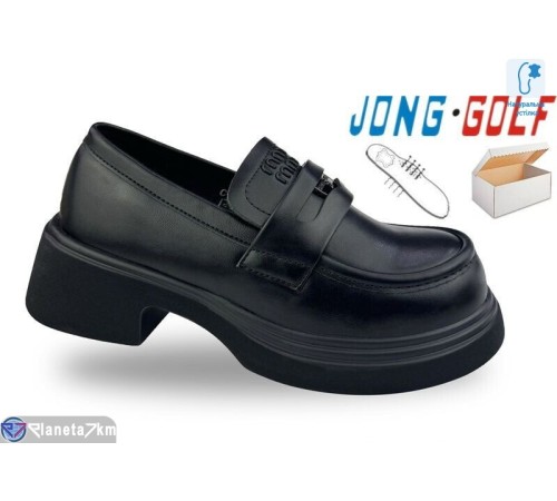 Дитячі туфлі на весну/осінь (8 пар р.30-37) чорний  "STRONGO"