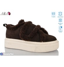 Сліпони жіночі на зиму (8 пар р.36-41) коричневий  "Aba"