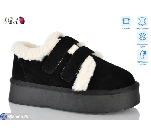 Уггі жіночі на зиму (6 пар р.36-41) чорний  "Aba"