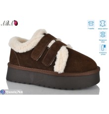 Уггі жіночі на зиму (6 пар р.36-41) коричневий  "Aba"