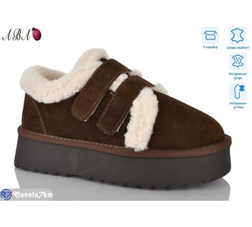 Уггі жіночі на зиму (6 пар р.36-41) коричневий  "Aba"