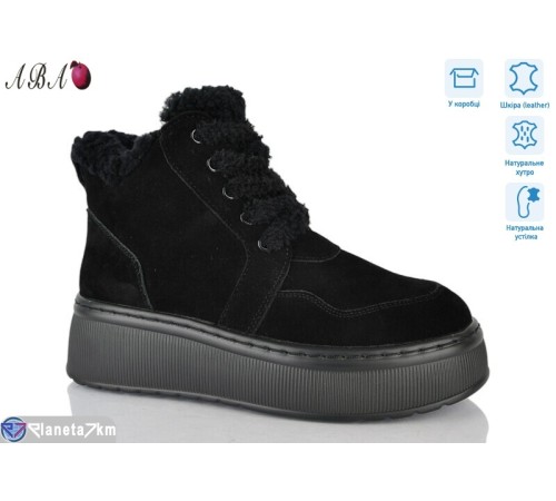 Черевики жіночі на зиму (8 пар р.36-41) чорний  "Aba"