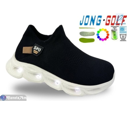 Дитячі кросівки на весну/осінь (8 пар р.20-27) чорний  "STRONGO"