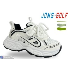 Дитячі кросівки на весну/осінь (8 пар р.28-33) білий  "STRONGO"