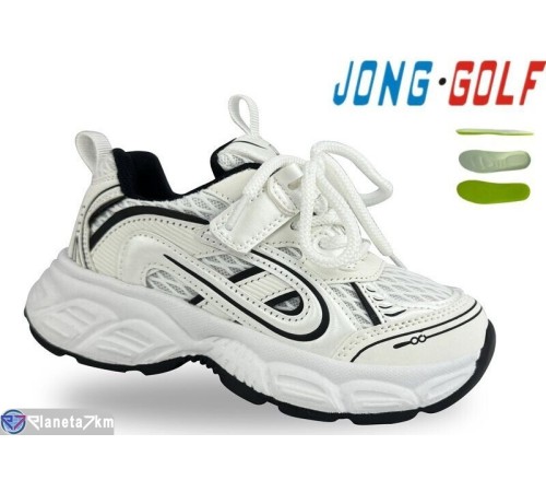 Дитячі кросівки на весну/осінь (8 пар р.28-33) білий  "STRONGO"