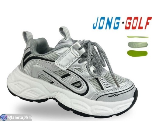 Дитячі кросівки на весну/осінь (8 пар р.28-33) сірий  "STRONGO"