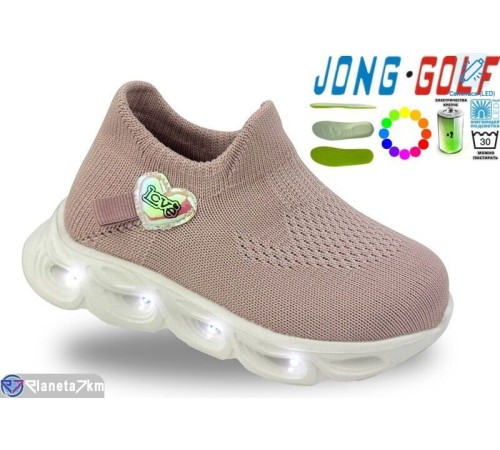 Дитячі кросівки на весну/осінь (8 пар р.26-31) рожевий  "STRONGO"