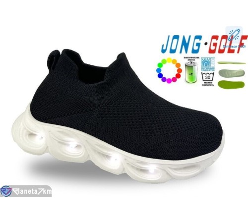 Дитячі кросівки на весну/осінь (8 пар р.26-31) чорний  "STRONGO"