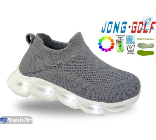 Дитячі кросівки на весну/осінь (8 пар р.26-31) сірий  "STRONGO"