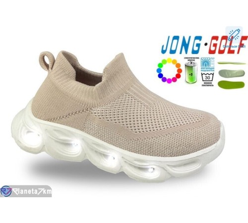 Дитячі кросівки на весну/осінь (8 пар р.26-31) коричневий  "STRONGO"