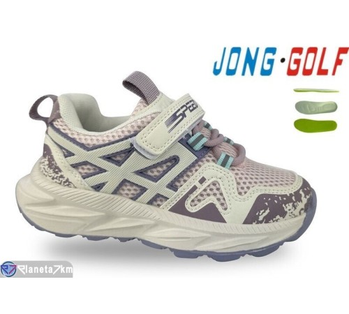 Дитячі кросівки на весну/осінь (8 пар р.25-32) рожевий  "STRONGO"