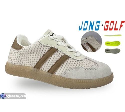 Дитячі кросівки на весну/осінь (8 пар р.30-37) бежевий  "STRONGO"