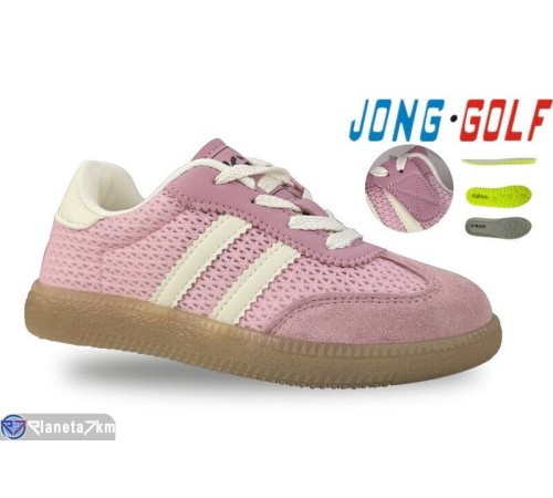 Дитячі кросівки на весну/осінь (8 пар р.30-37) рожевий  "STRONGO"