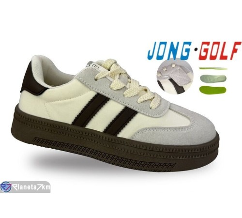 Дитячі кросівки на весну/осінь (8 пар р.31-38) бежевий  "STRONGO"