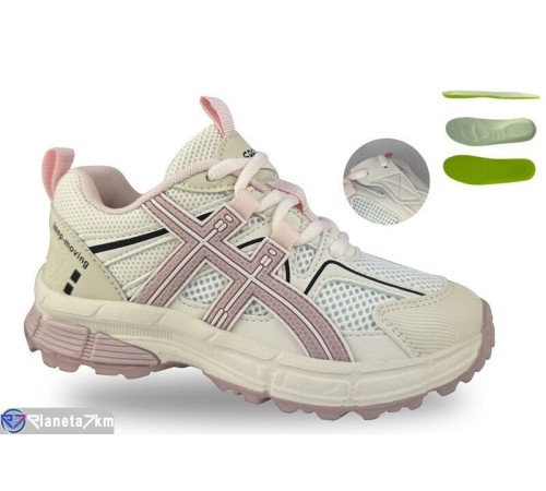 Дитячі кросівки на весну/осінь (8 пар р.37-41) бежевий  "STRONGO"