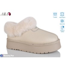 Уггі жіночі на зиму (6 пар р.36-40) бежевий  "Aba"