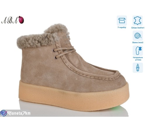 Черевики жіночі на зиму (8 пар р.36-40) коричневий  "Aba"