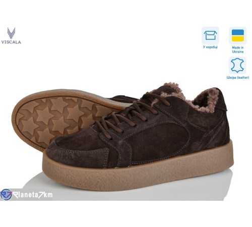 Кросівки жіночі на зиму (6 пар р.36-41) коричневий  "Viscala"