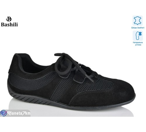 Кросівки жіночі на весну/осінь (8 пар р.36-41) чорний  "Башили"