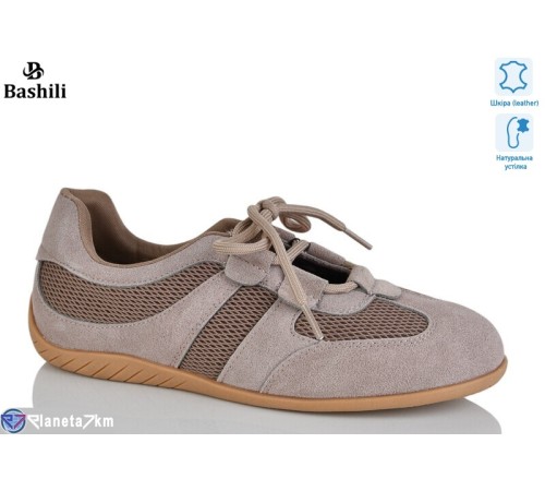 Кросівки жіночі на весну/осінь (8 пар р.36-41) коричневий  "Башили"