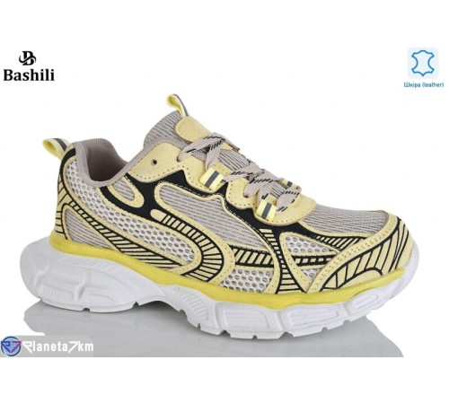 Кросівки жіночі на весну/осінь (8 пар р.36-41) жовтий  "Башили"